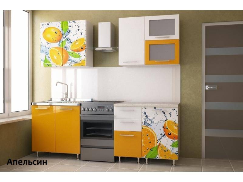 оранжевая кухня апельсин в Кургане
