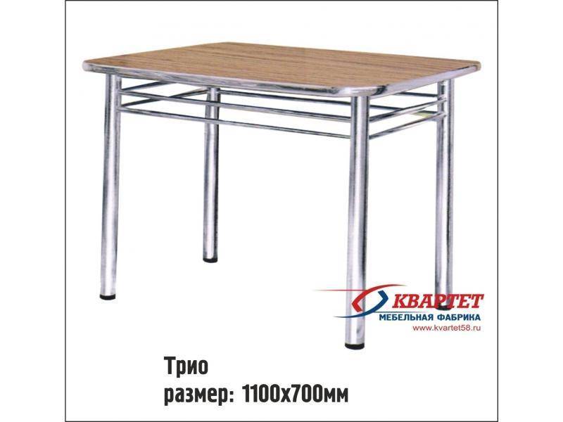 стол трио в Кургане