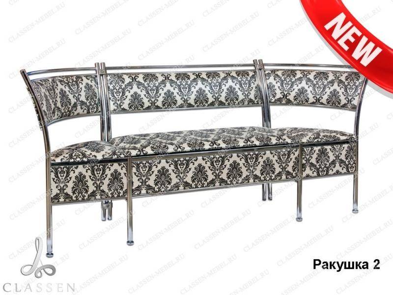 прямой кухонный диван ракушка 2 в Кургане