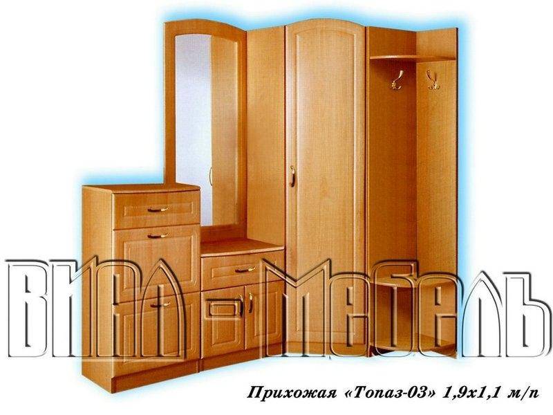прихожая топаз-03 в Кургане