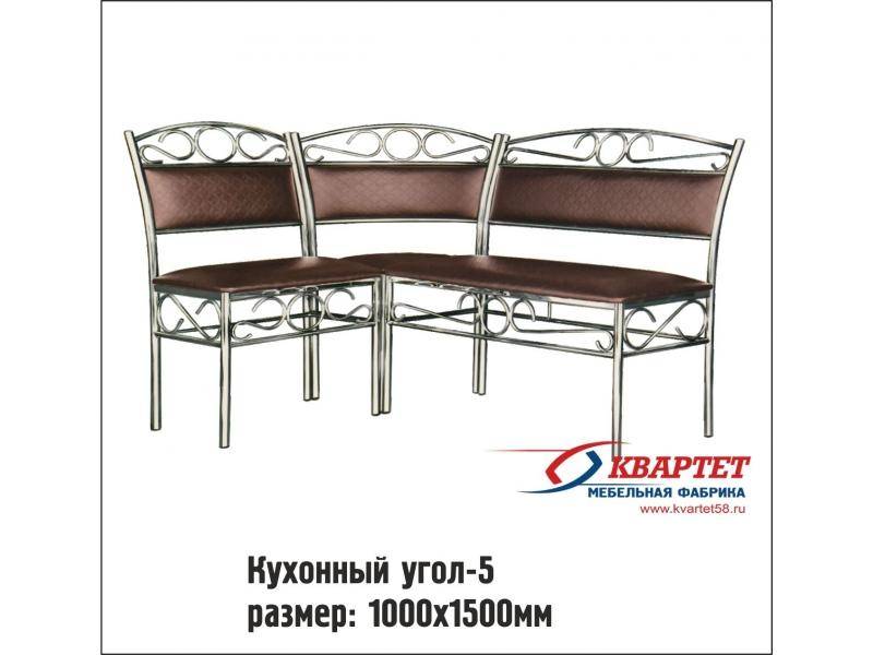 кухонный уголок 5 в Кургане
