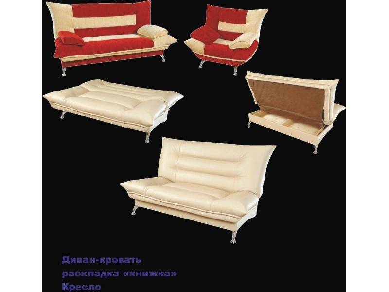 диван прямой тешка в Кургане