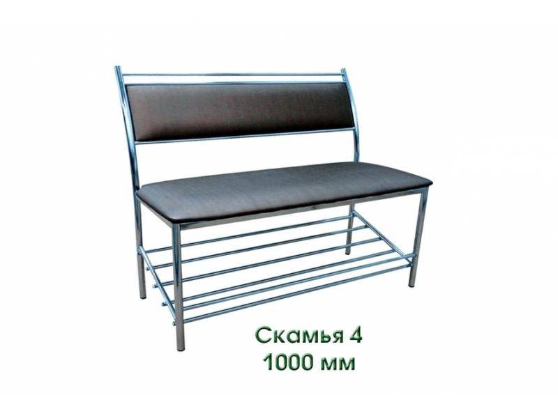скамья 4 в Кургане