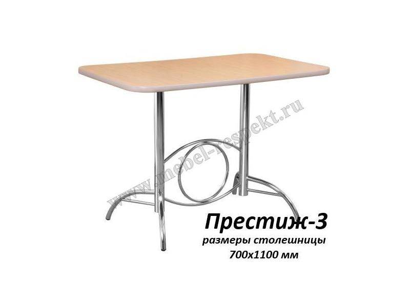 стол обеденный престиж 3 в Кургане