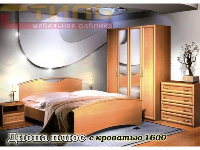 спальный гарнитур диона плюс в Кургане