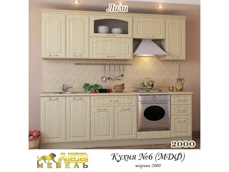 кухня мдф 6 лили в Кургане