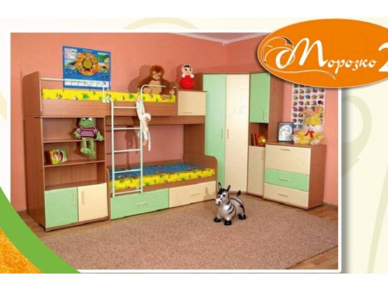 детская морозко 2 в Кургане
