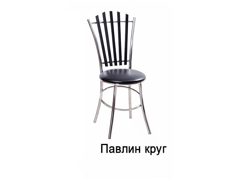 стул павлин круг в Кургане