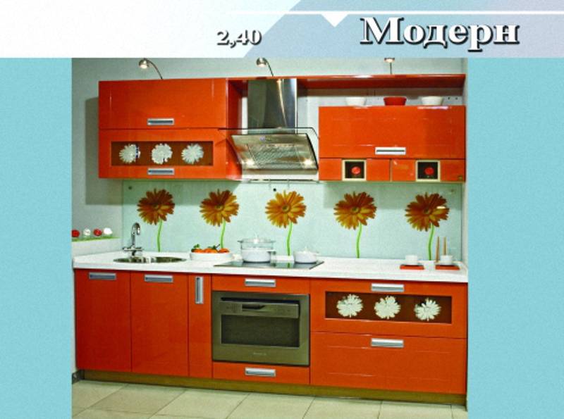 кухня прямая модерн в Кургане