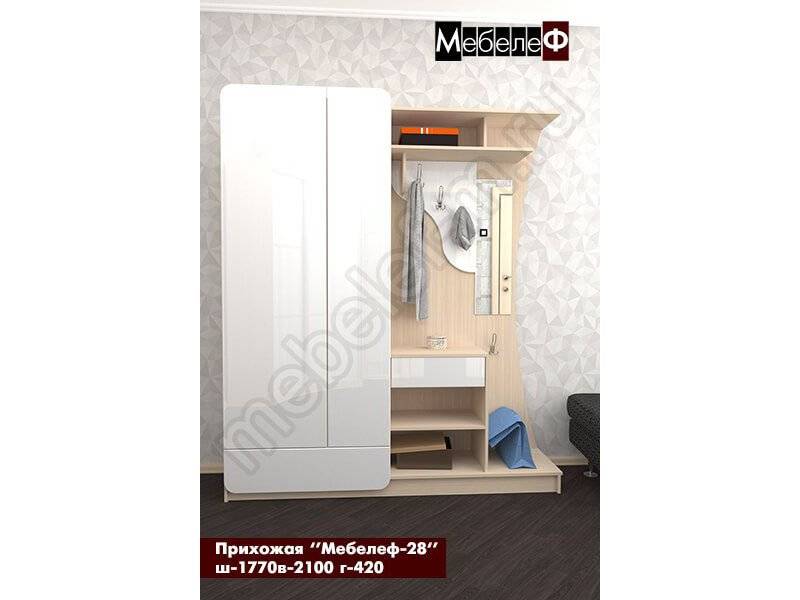 прихожая мебелеф 28 в Кургане