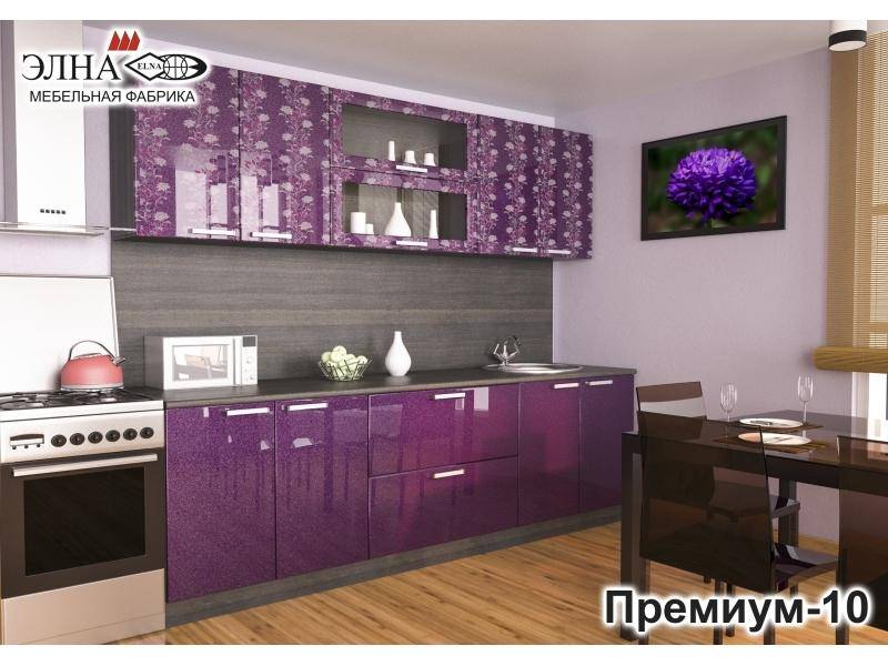 кухня прямая премиум 10 в Кургане