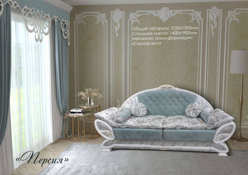 красивый диван персия в Кургане