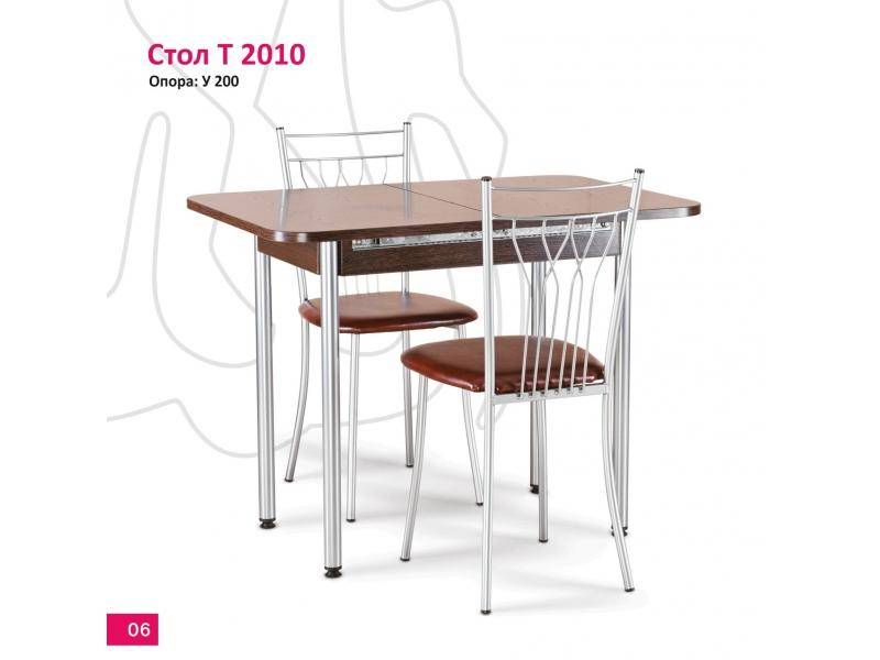 простой стол т 2010 в Кургане