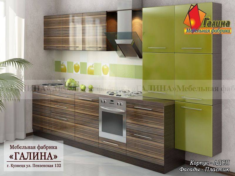 кухонный гарнитур 01 в Кургане