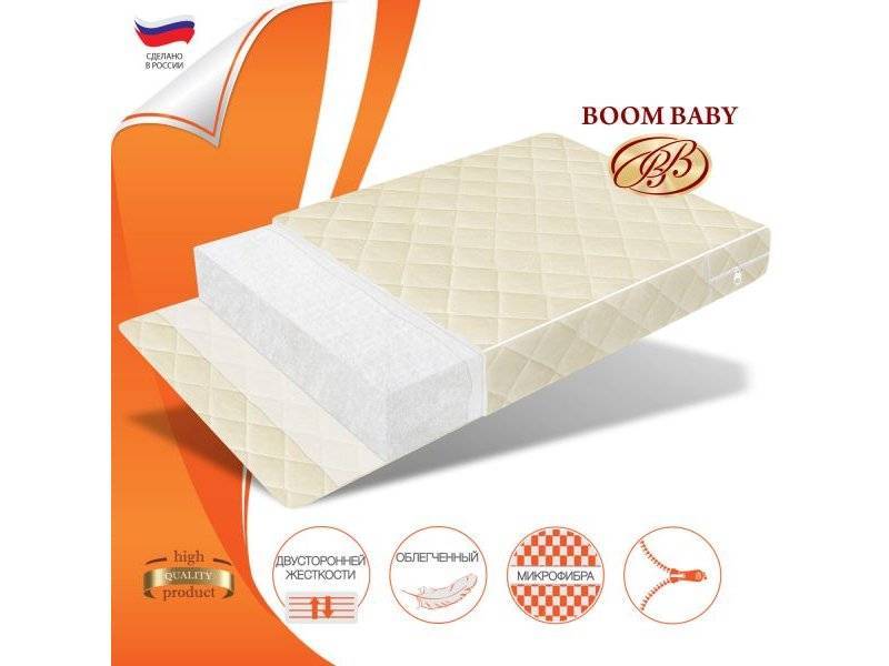 матрас boom baby холо комфорт люкс в Кургане