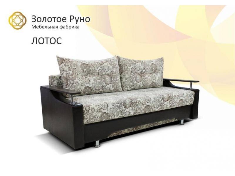 диван прямой лотос в Кургане