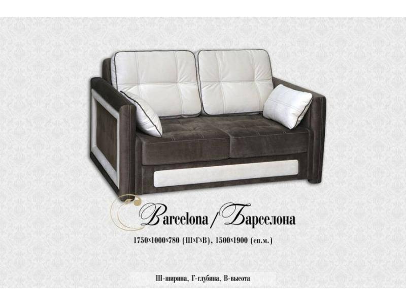 диван барселона 3 в Кургане