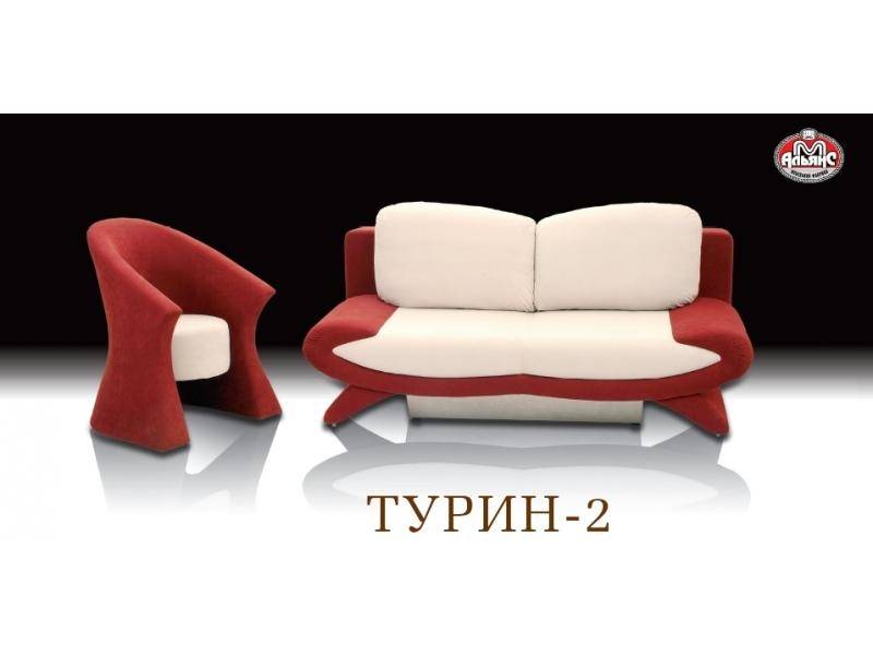 современная мягкая мебель для гостиной турин 2 в Кургане
