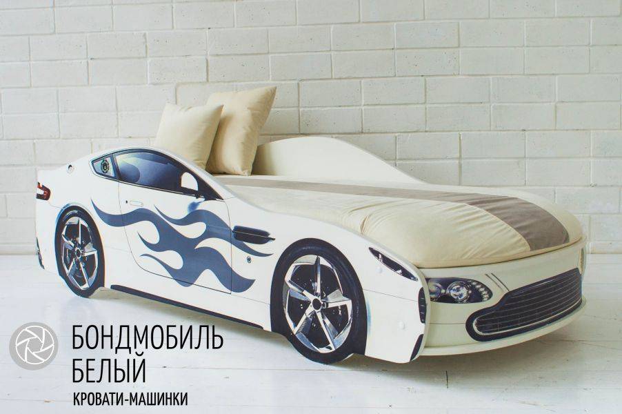 детская кровать-машинка бондмобиль белый в Кургане