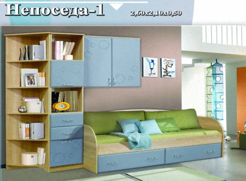 детская «непоседа-1» в Кургане