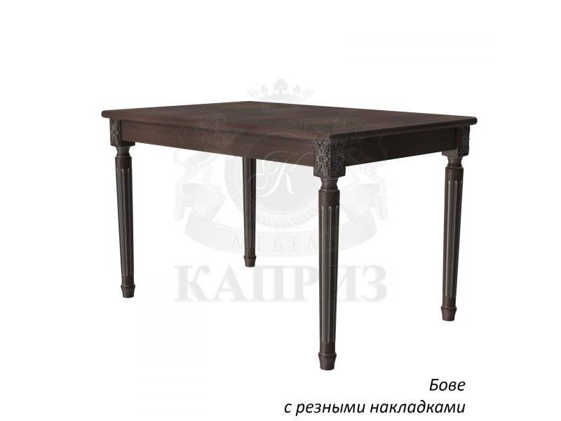 стол обеденный бове 2 в Кургане
