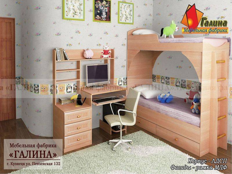 детская 25 в Кургане