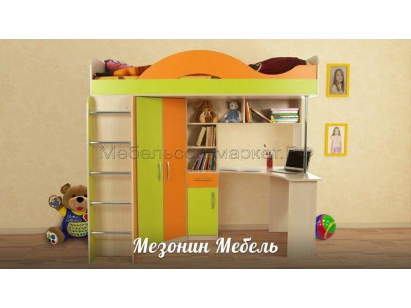 детская сити 4.2 new в Кургане