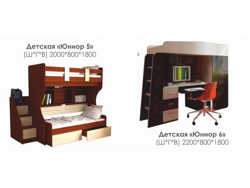 детская юниор 6 в Кургане
