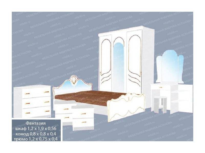 спальный гарнитур 10 в Кургане