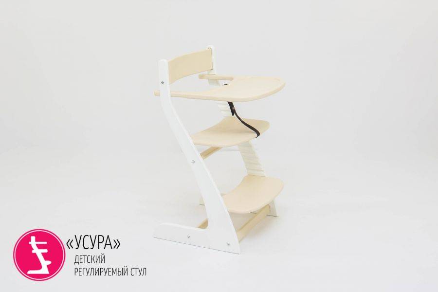 детский растущий регулируемый стул усура бело-бежевый в Кургане