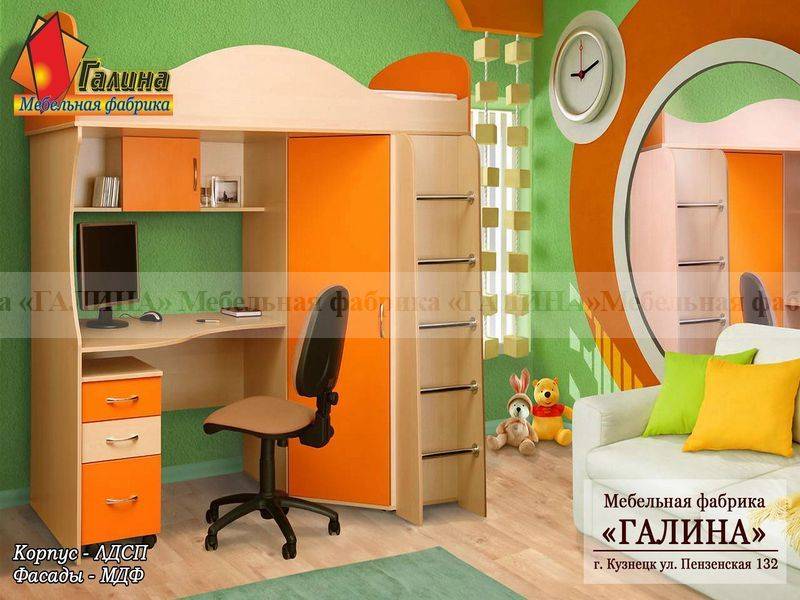 детская 04 в Кургане