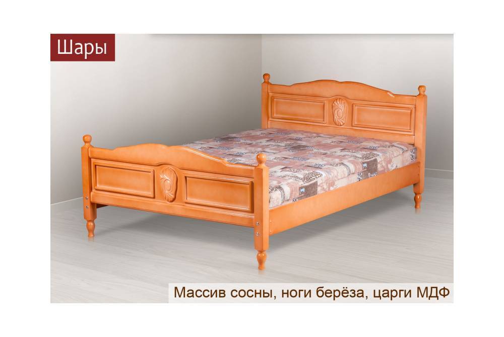 кровать «шары» в Кургане