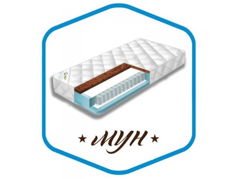 матрас мун в Кургане