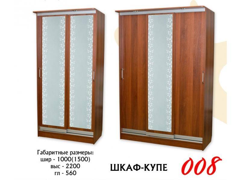 шкаф-купе прямой 008 в Кургане