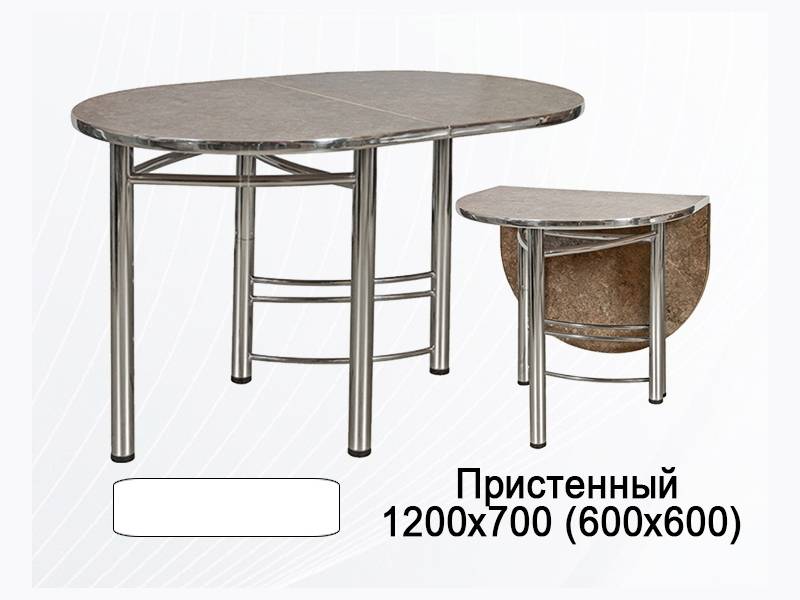 стол обеденный пристенный в Кургане