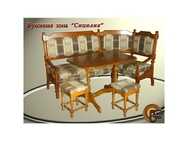 кухонная зона сицилия в Кургане