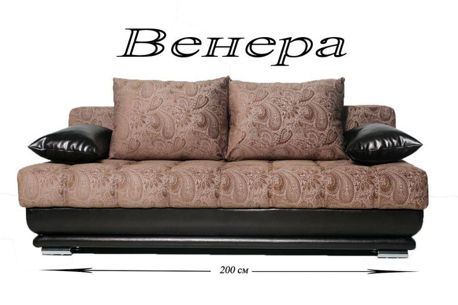 диван венера в Кургане