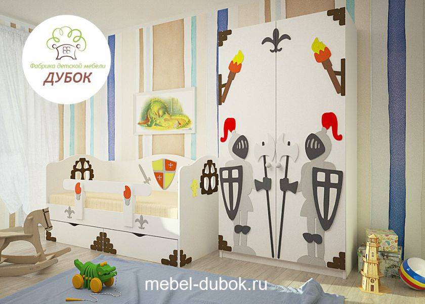 детская камелотик в Кургане