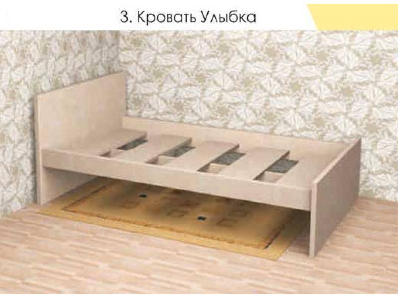 кровать улыбка в Кургане