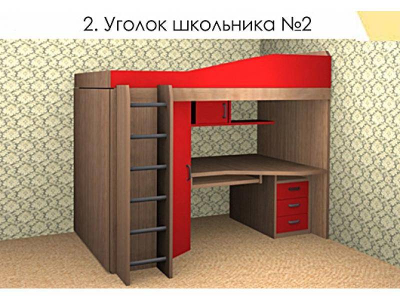 детская уголок школьника 2 в Кургане