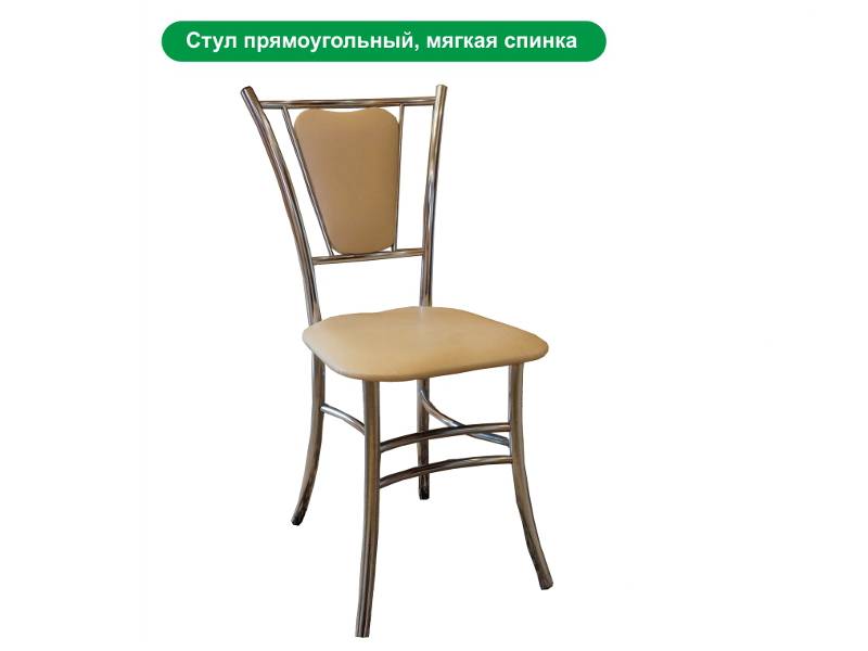стул прямоугольный, мягкая спинка в Кургане