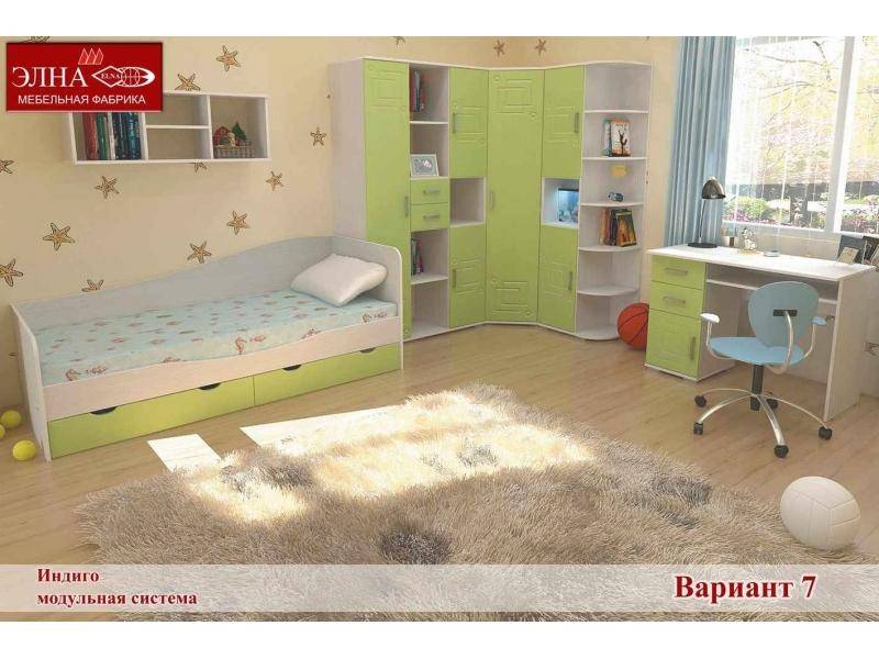детская индиго вариант 7 в Кургане