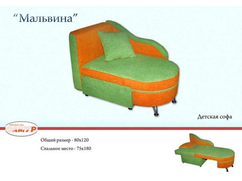софа мальвина в Кургане