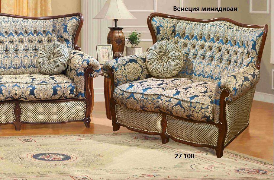 мини-диван венеция в Кургане