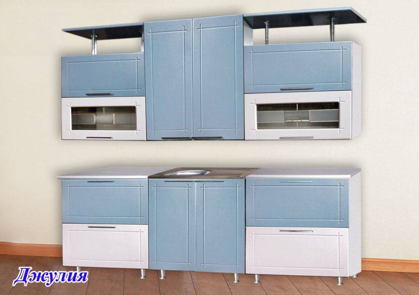 кухня джулия в Кургане