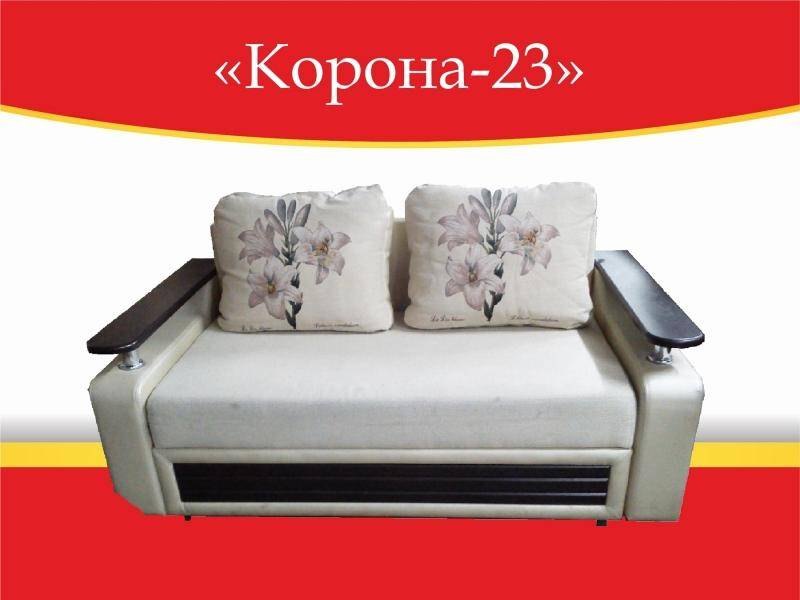 диван прямой корона 23 в Кургане