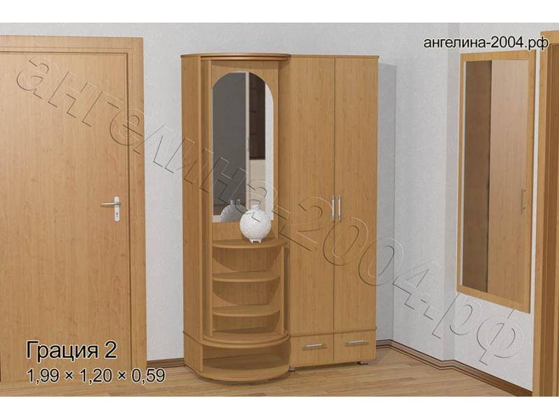 прихожая грация 2 в Кургане