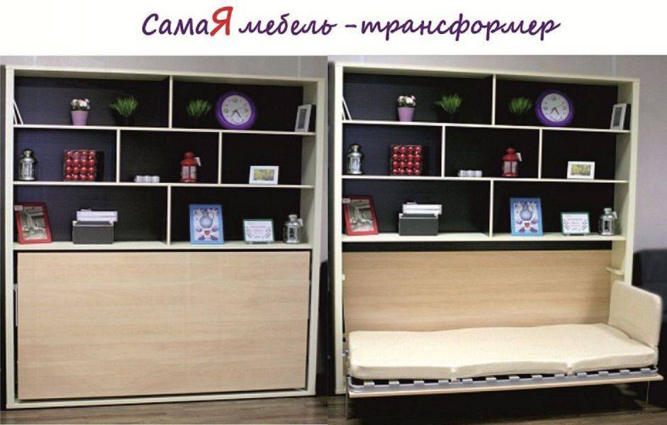 откидная кровать аделия с полками в Кургане