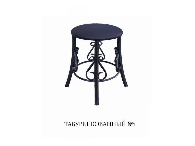 табурет кованный 1 в Кургане