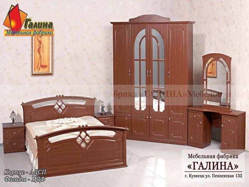 спальный гарнитур 08 в Кургане